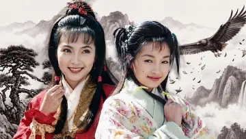 Backdrop for the TV series "The Condor Heroes 95" #1408116