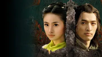 Backdrop for the TV series "The Legend of the Condor Heroes" #1443584