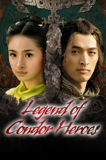 Poster for the TV series "The Legend of the Condor Heroes" #1443587