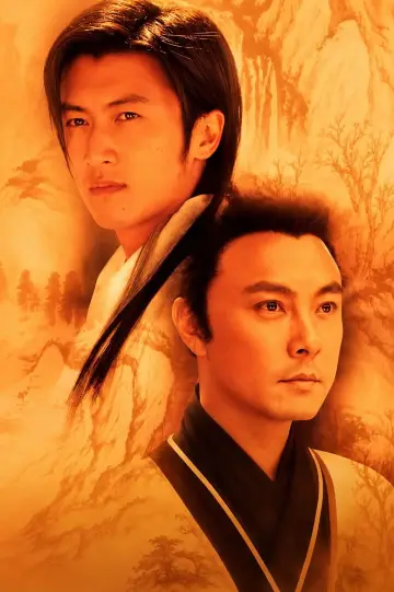 Poster for the TV series "The Proud Twins" #1446158