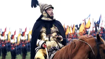 Backdrop for the TV series "Kangxi Dynasty" #1438935
