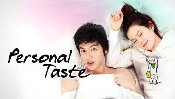 Backdrop for the TV series "Personal Taste" #1459822