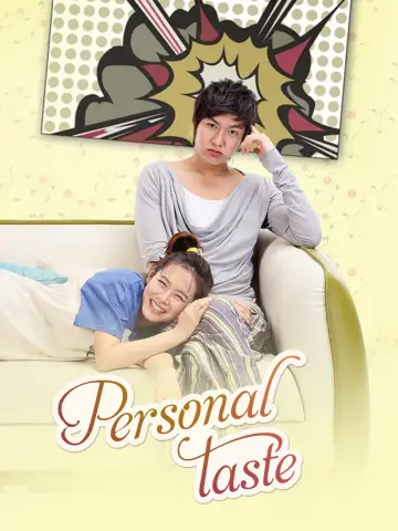 Poster for the TV series "Personal Taste" #1459825