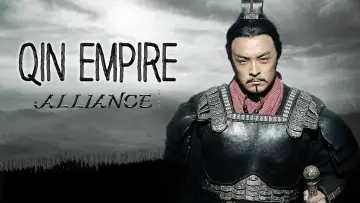 Backdrop for the TV series "The Qin Empire" #1324779