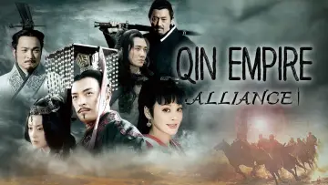Backdrop for the TV series "The Qin Empire" #1324780