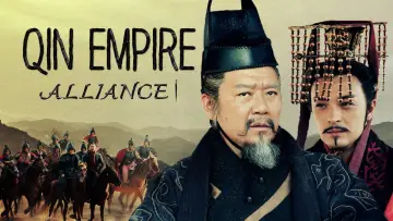 Backdrop for the TV series "The Qin Empire" #1324781