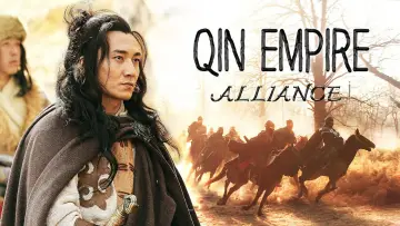 Backdrop for the TV series "The Qin Empire" #1324783