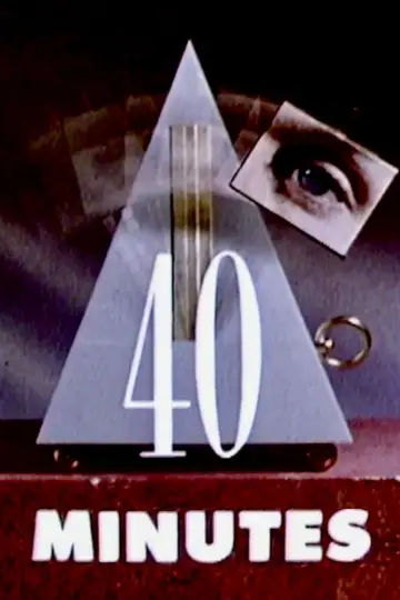 Poster for the TV series "40 Minutes" #1442830