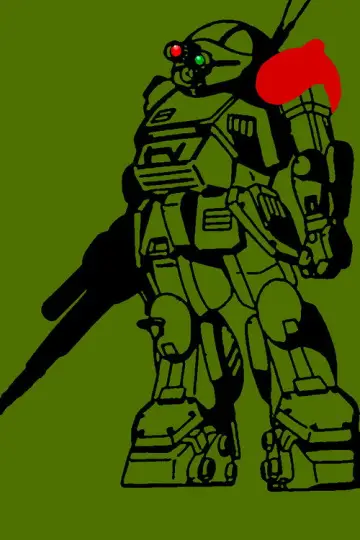 Poster for the TV series "Armored Trooper VOTOMS" #1355484