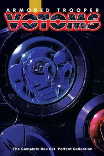 Poster for the TV series "Armored Trooper VOTOMS" #1355487