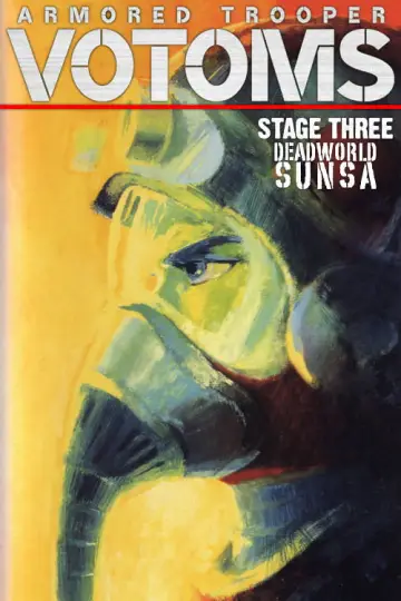Poster for the TV series "Armored Trooper VOTOMS" #1355490