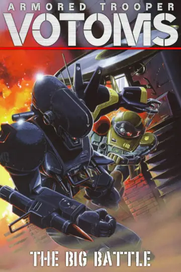 Poster for the TV series "Armored Trooper VOTOMS" #1355493