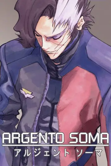 Poster for the TV series "Argento Soma" #1446614