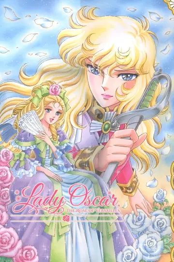 Poster for the TV series "The Rose of Versailles" #1443802