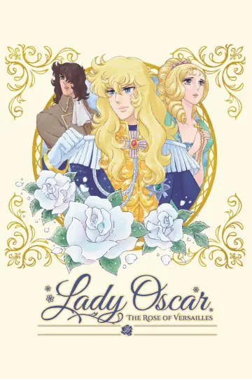 Poster for the TV series "The Rose of Versailles" #1443803