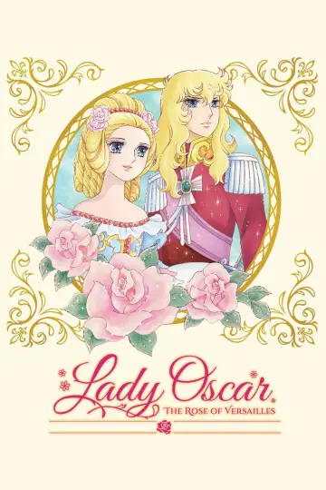 Poster for the TV series "The Rose of Versailles" #1443804