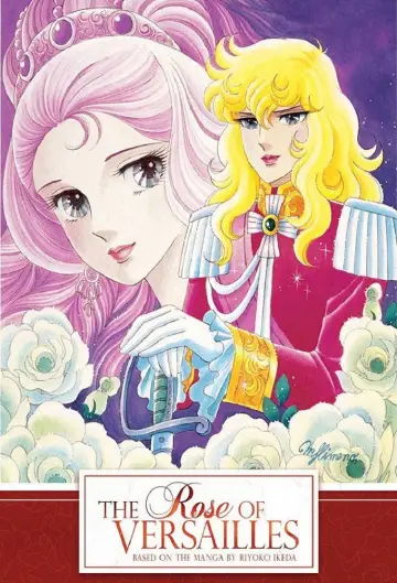 Poster for the TV series "The Rose of Versailles" #1443806