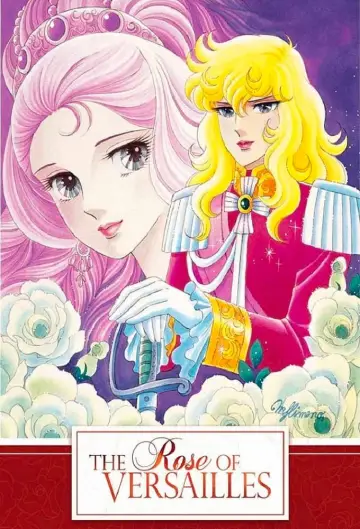 Poster for the TV series "The Rose of Versailles" #1443807