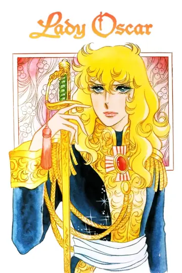 Poster for the TV series "The Rose of Versailles" #1443808