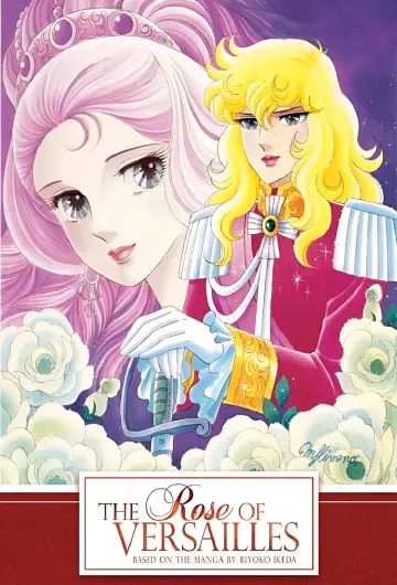 Poster for the TV series "The Rose of Versailles" #1443816