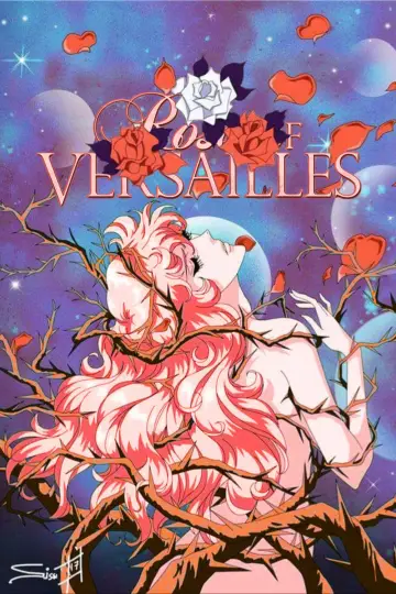 Poster for the TV series "The Rose of Versailles" #1443817