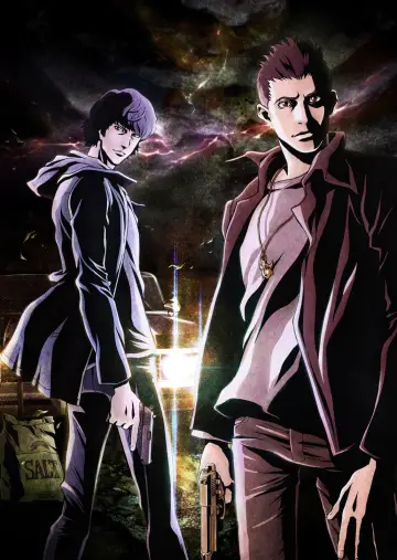 Poster for the TV series "Supernatural: The Anime Series" #1458863