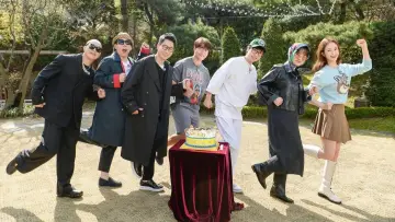 Backdrop к сериалу "Running Man" #1218315