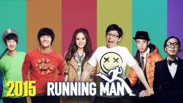 Backdrop к сериалу "Running Man" #1218323
