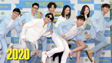 Backdrop к сериалу "Running Man" #1218325