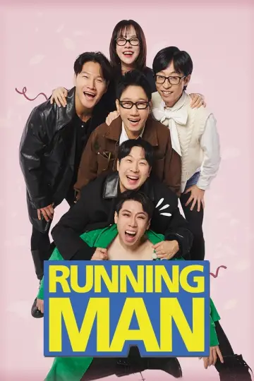Poster к сериалу "Running Man" #1218333