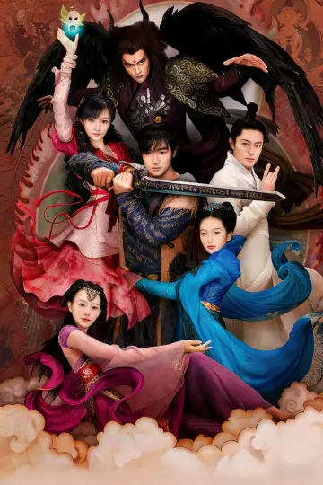 Chinese Paladin 3 (2009)