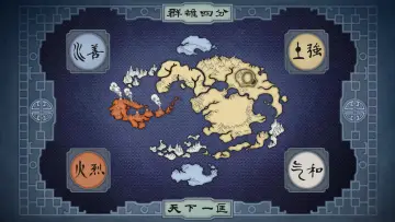 Backdrop for the TV series "The Legend of Korra" #1287333