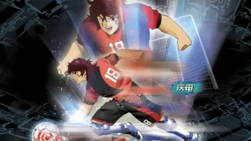 Backdrop for the TV series "AI Football GGO" #1389836