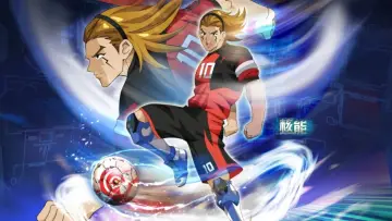 Backdrop for the TV series "AI Football GGO" #1389845