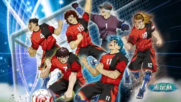 Backdrop for the TV series "AI Football GGO" #1389858