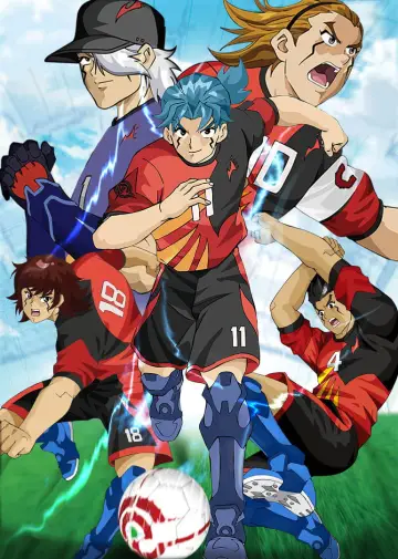 Poster for the TV series "AI Football GGO" #1389883