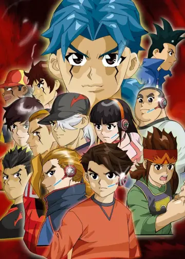 Poster for the TV series "AI Football GGO" #1389891