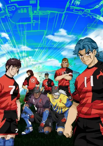 Poster for the TV series "AI Football GGO" #1389898