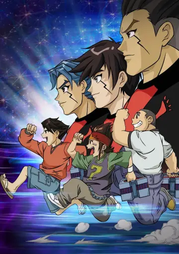 Poster for the TV series "AI Football GGO" #1389899