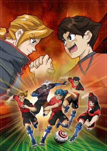Poster for the TV series "AI Football GGO" #1389906