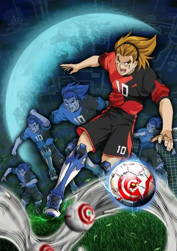Poster for the TV series "AI Football GGO" #1389909