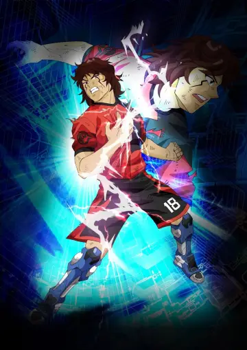 Poster for the TV series "AI Football GGO" #1389912
