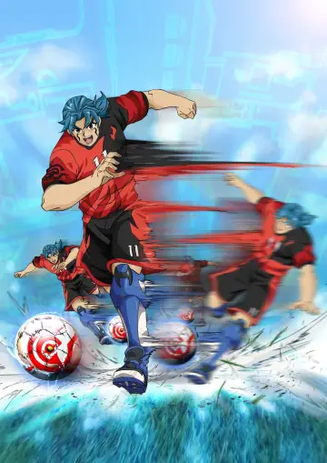 Poster for the TV series "AI Football GGO" #1389915