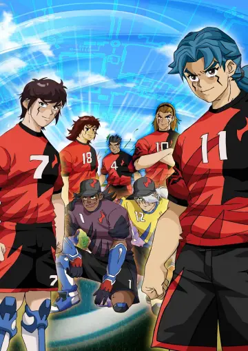 Poster for the TV series "AI Football GGO" #1389918