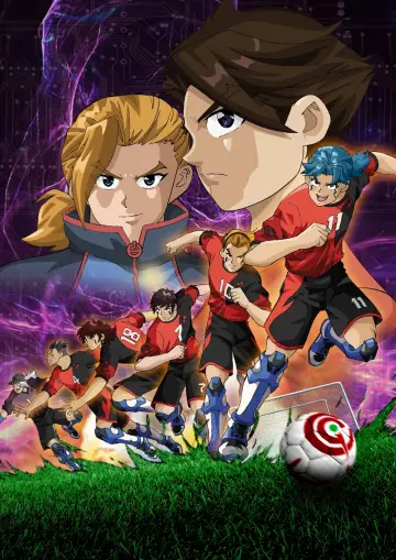 Poster for the TV series "AI Football GGO" #1389924