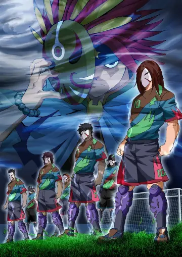 Poster for the TV series "AI Football GGO" #1389926