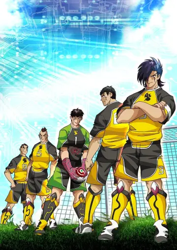 Poster for the TV series "AI Football GGO" #1389935