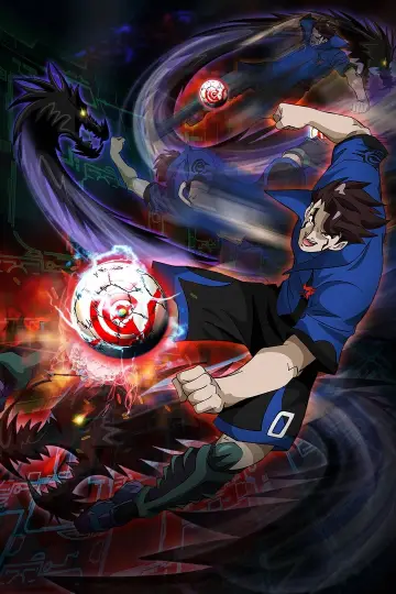Poster for the TV series "AI Football GGO" #1389938