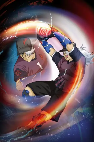 Poster for the TV series "AI Football GGO" #1389939