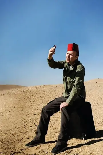 Poster for the TV series "An Idiot Abroad" #1461098